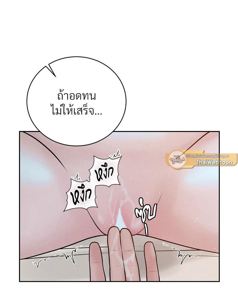 Doujin-Lc- อ่าน โดจิน มังฮวา เกาหลี ญี่ปุ่น จีน แปลไทย Payment for the Ride ตอนที่ 1 2 3 4 5 6 7 8 9 10 11 12 13 14 ฟรี ไม่มีโฆษณา อ่าน โดจิน Manhwa เกาหลี ญี่ปุ่น จีน เรามีครบ คัดมาให้เน้นๆ โดจิน 18+ รับประกันความฟินโดย  Doujin Lc