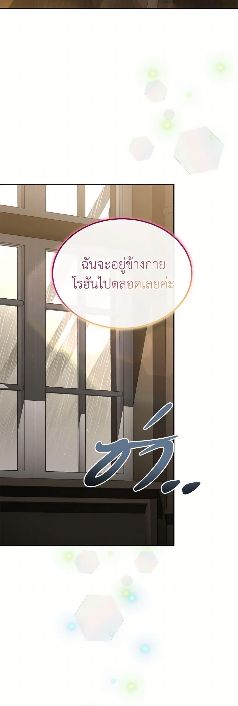 Manga-lc-com อ่านมังงะ อ่านการ์ตูน ออนไลน์ ฟรี The Real Daughter Is Back ตอนที่ 1 2 3 4 5 6 7 8 9 10 11 12 13 14 ฟรี ไม่มีโฆษณา Manga-lc - อ่าน มังงะ อ่าน การ์ตูน ออนไลน์ อ่านมังงะ ฟรี