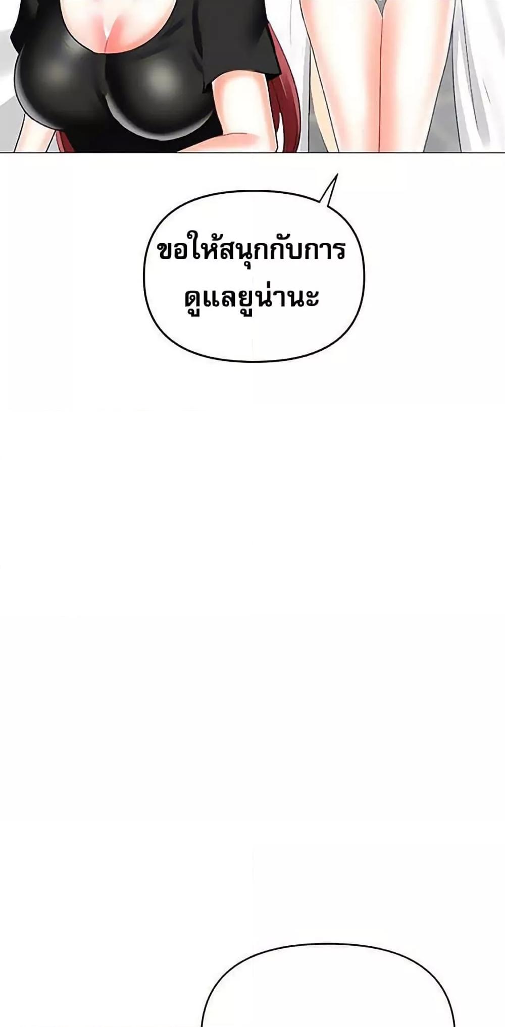 Doujin-Lc- อ่าน โดจิน มังฮวา เกาหลี ญี่ปุ่น จีน แปลไทย Troublesome Sister ตอนที่ 1 2 3 4 5 6 7 8 9 10 11 12 13 14 ฟรี ไม่มีโฆษณา อ่าน โดจิน Manhwa เกาหลี ญี่ปุ่น จีน เรามีครบ คัดมาให้เน้นๆ โดจิน 18+ รับประกันความฟินโดย  Doujin Lc