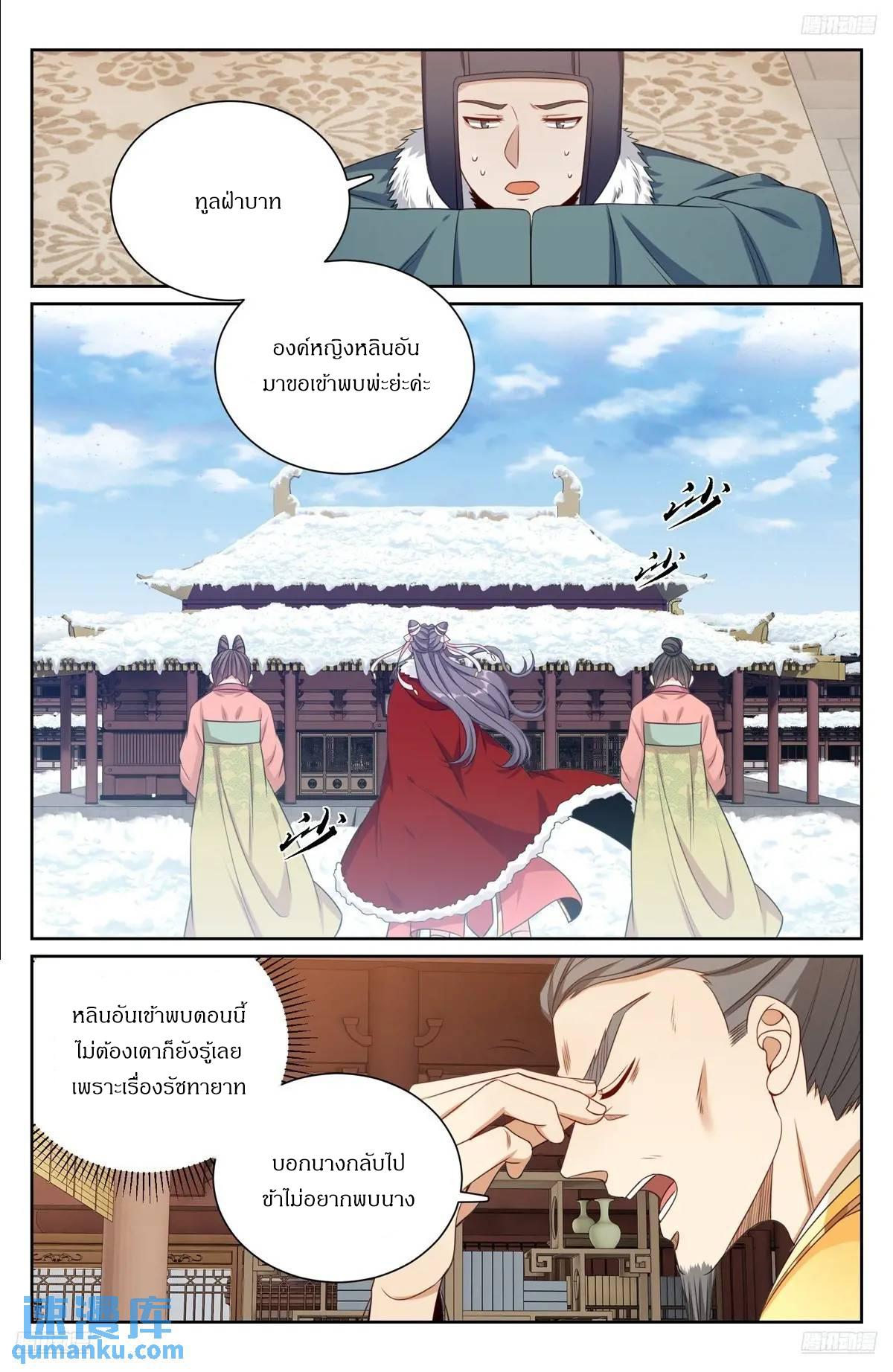 Manga-lc-com อ่านมังงะ อ่านการ์ตูน ออนไลน์ ฟรี Nightwatcher ตอนที่ 1 2 3 4 5 6 7 8 9 10 11 12 13 14 ฟรี ไม่มีโฆษณา Manga-lc - อ่าน มังงะ อ่าน การ์ตูน ออนไลน์ อ่านมังงะ ฟรี