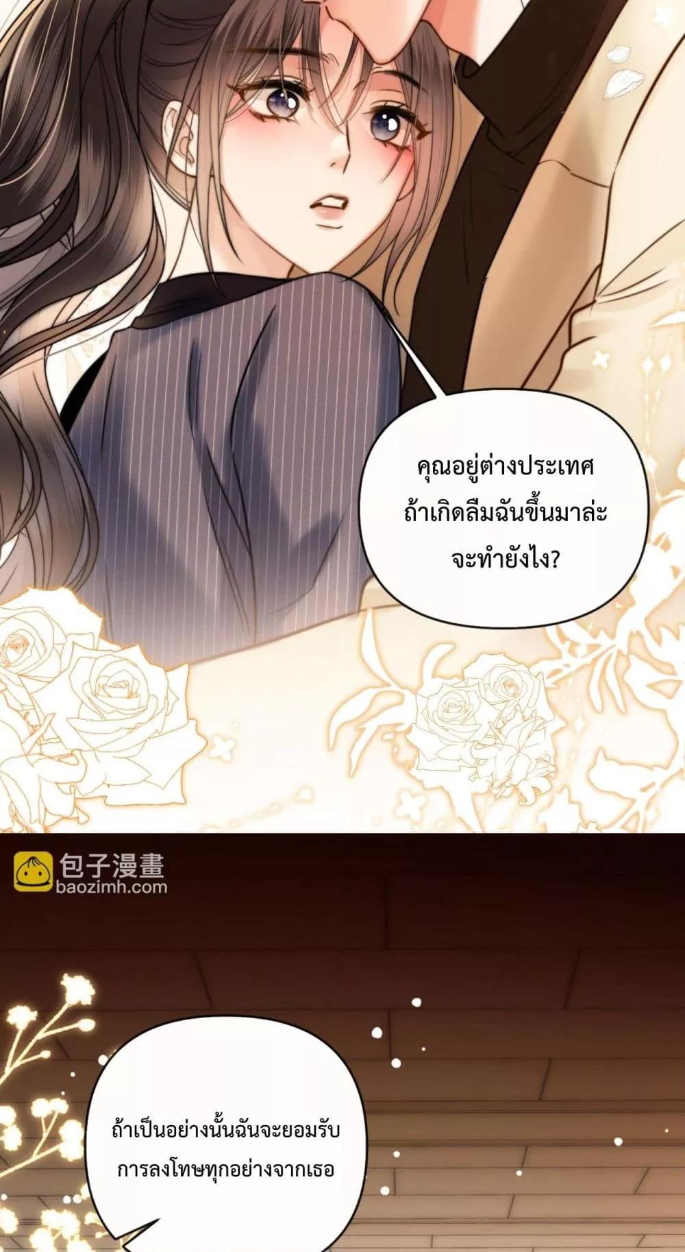 Manga-lc-com อ่านมังงะ อ่านการ์ตูน ออนไลน์ ฟรี LoveYouAllAl ตอนที่ 1 2 3 4 5 6 7 8 9 10 11 12 13 14 ฟรี ไม่มีโฆษณา Manga-lc - อ่าน มังงะ อ่าน การ์ตูน ออนไลน์ อ่านมังงะ ฟรี