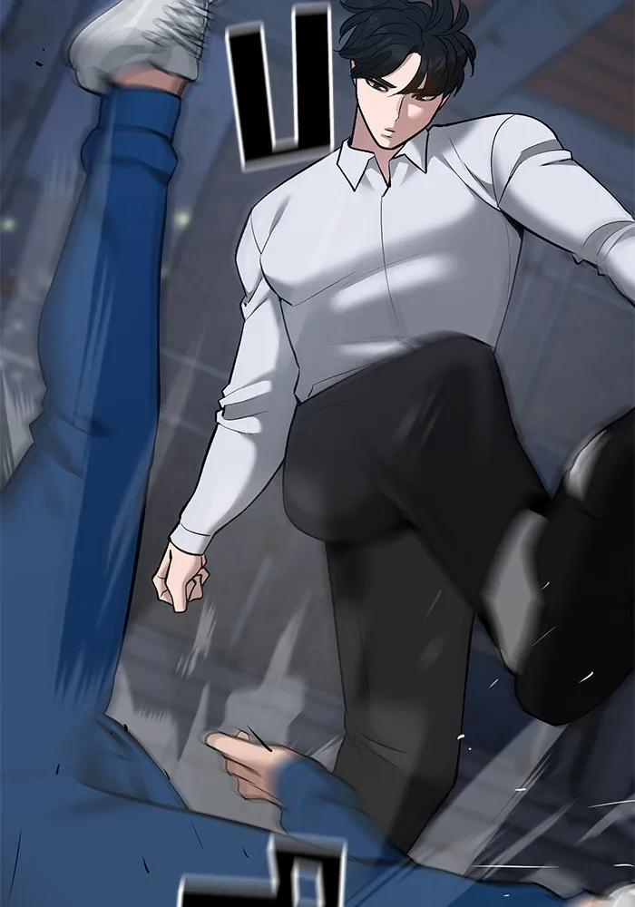 เลวฟาดเลว ตอนที่ 42 รูปที่ 115