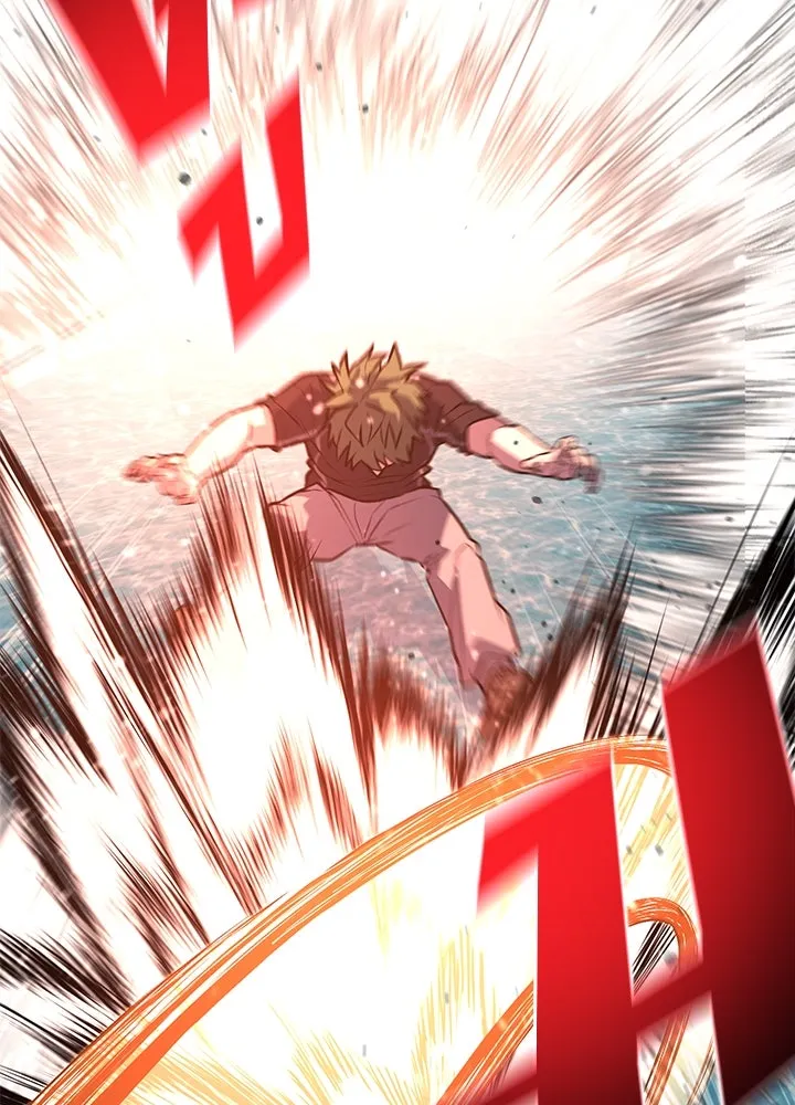 ราชาลานประลอง ตอนที่ 30 รูปที่ 220