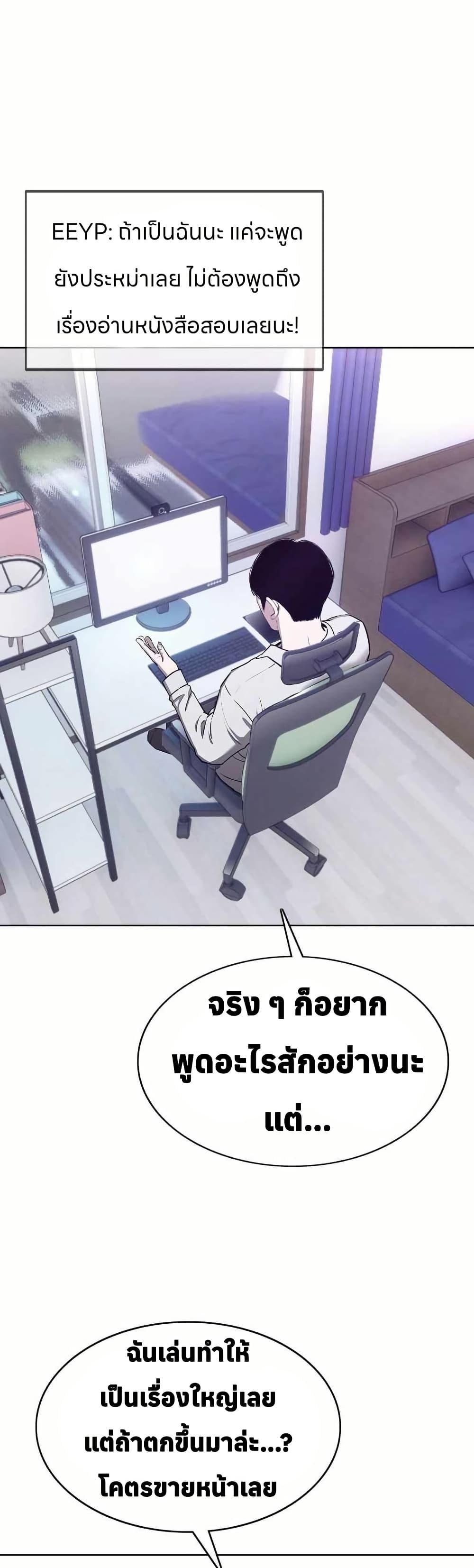 Manga-lc-com อ่านมังงะ อ่านการ์ตูน ออนไลน์ ฟรี Let’s Make a Contract ตอนที่ 1 2 3 4 5 6 7 8 9 10 11 12 13 14 ฟรี ไม่มีโฆษณา Manga-lc - อ่าน มังงะ อ่าน การ์ตูน ออนไลน์ อ่านมังงะ ฟรี
