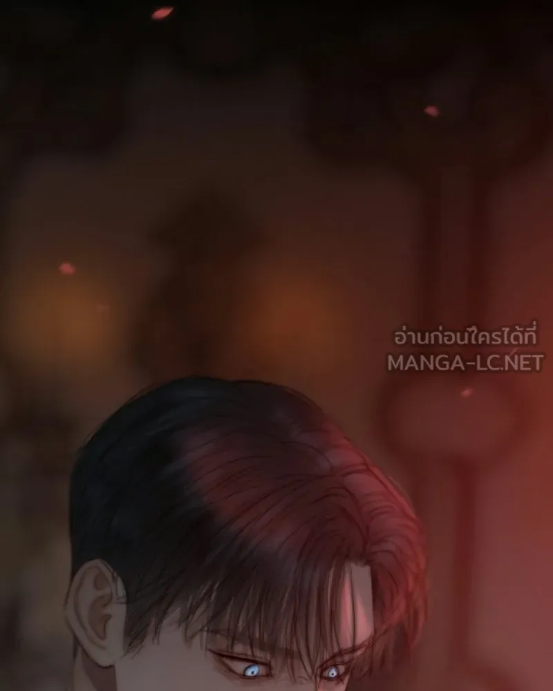 เซเรน่า ตอนที่ 134 รูปที่ 39