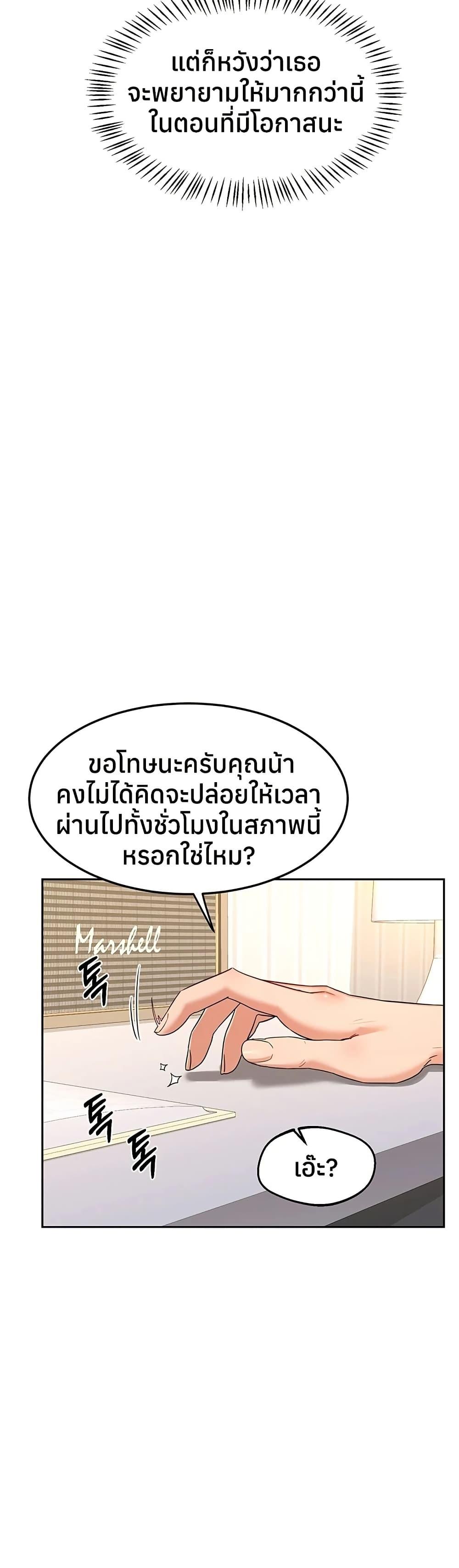 Doujin-Lc- อ่าน โดจิน มังฮวา เกาหลี ญี่ปุ่น จีน แปลไทย MILF Exchange ตอนที่ 1 2 3 4 5 6 7 8 9 10 11 12 13 14 ฟรี ไม่มีโฆษณา อ่าน โดจิน Manhwa เกาหลี ญี่ปุ่น จีน เรามีครบ คัดมาให้เน้นๆ โดจิน 18+ รับประกันความฟินโดย  Doujin Lc