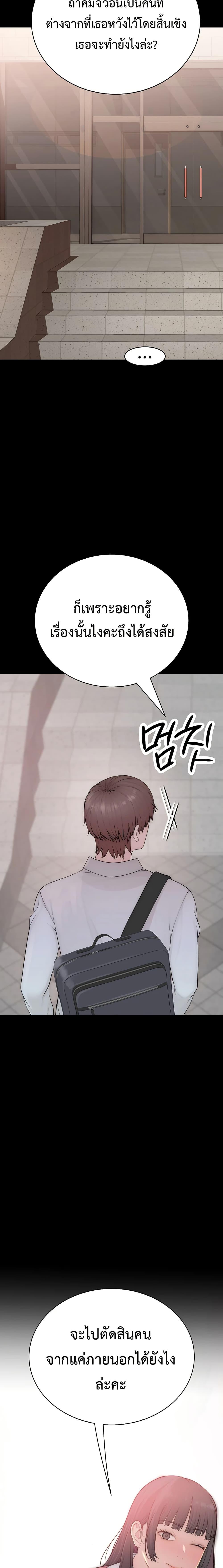 Doujin-Lc- อ่าน โดจิน มังฮวา เกาหลี ญี่ปุ่น จีน แปลไทย Disqualified as a Human Being ตอนที่ 1 2 3 4 5 6 7 8 9 10 11 12 13 14 ฟรี ไม่มีโฆษณา อ่าน โดจิน Manhwa เกาหลี ญี่ปุ่น จีน เรามีครบ คัดมาให้เน้นๆ โดจิน 18+ รับประกันความฟินโดย  Doujin Lc