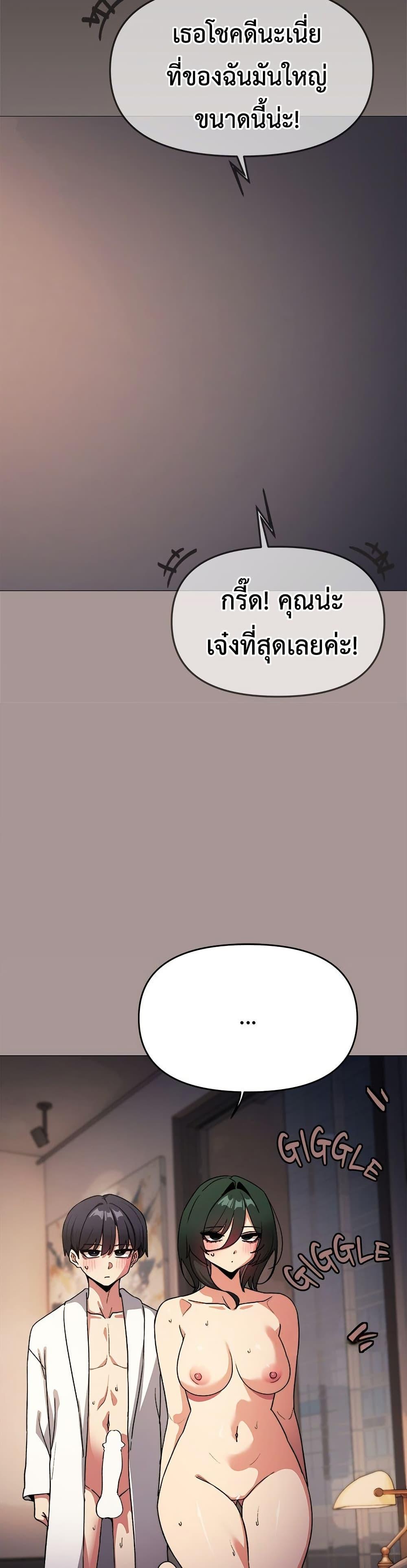Doujin-Lc- อ่าน โดจิน มังฮวา เกาหลี ญี่ปุ่น จีน แปลไทย Stop Smoking ตอนที่ 1 2 3 4 5 6 7 8 9 10 11 12 13 14 ฟรี ไม่มีโฆษณา อ่าน โดจิน Manhwa เกาหลี ญี่ปุ่น จีน เรามีครบ คัดมาให้เน้นๆ โดจิน 18+ รับประกันความฟินโดย  Doujin Lc