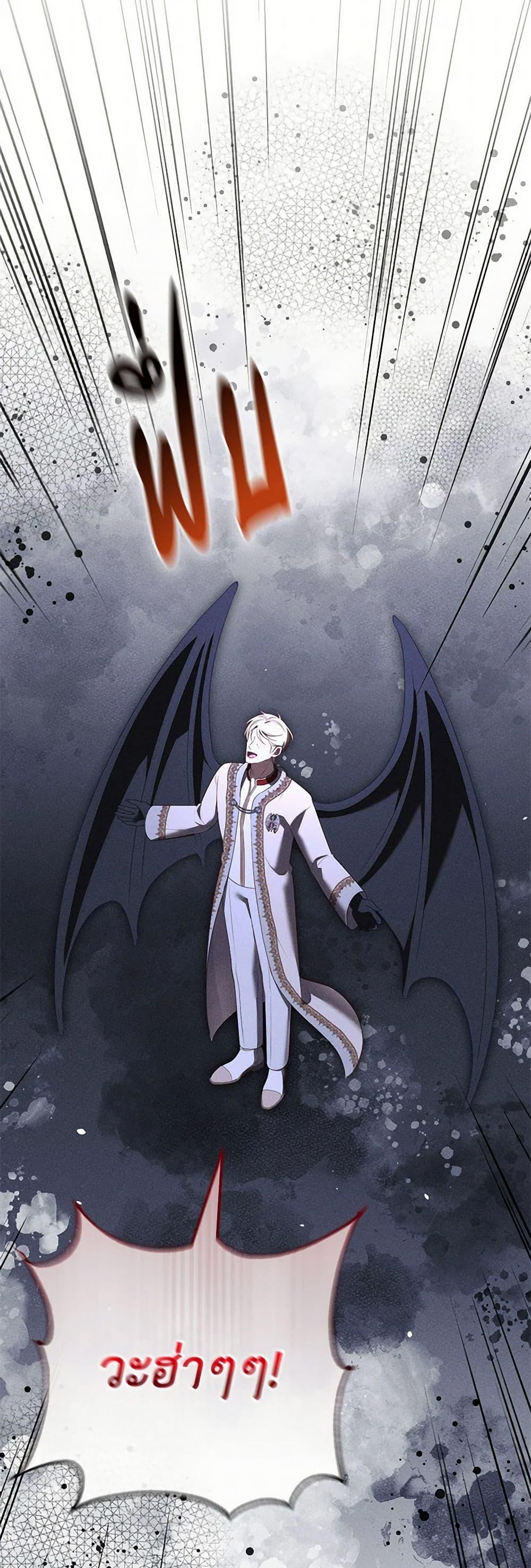 Manga-lc-com อ่านมังงะ อ่านการ์ตูน ออนไลน์ ฟรี Becoming the Lady of the Cursed Ducal House ตอนที่ 1 2 3 4 5 6 7 8 9 10 11 12 13 14 ฟรี ไม่มีโฆษณา Manga-lc - อ่าน มังงะ อ่าน การ์ตูน ออนไลน์ อ่านมังงะ ฟรี