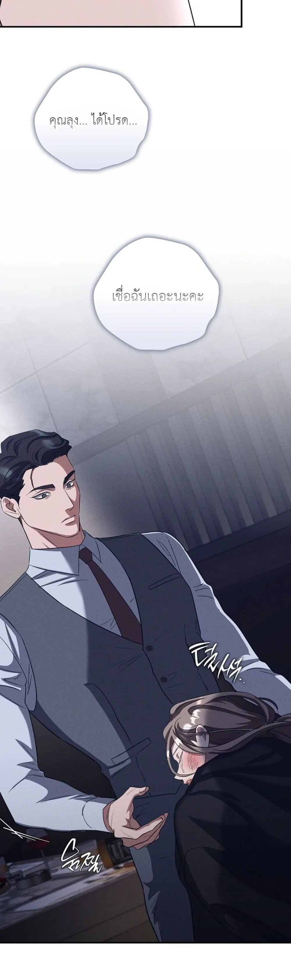 Manga-lc-com อ่านมังงะ อ่านการ์ตูน ออนไลน์ ฟรี Bastard Uncle ตอนที่ 1 2 3 4 5 6 7 8 9 10 11 12 13 14 ฟรี ไม่มีโฆษณา Manga-lc - อ่าน มังงะ อ่าน การ์ตูน ออนไลน์ อ่านมังงะ ฟรี
