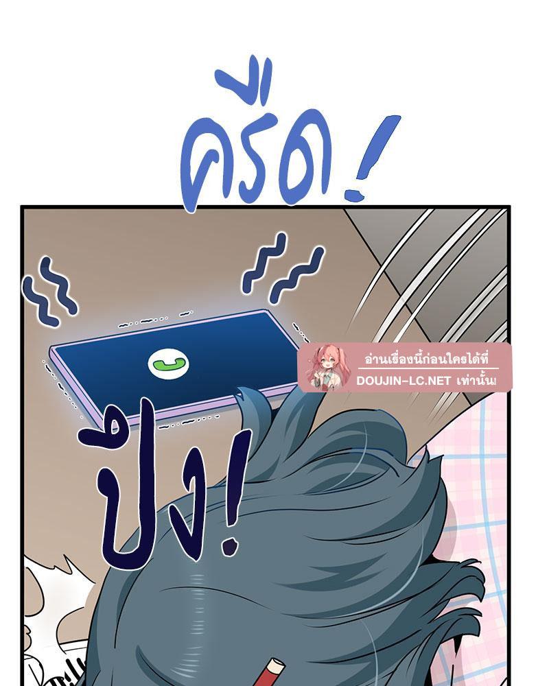 Doujin-Lc- อ่าน โดจิน มังฮวา เกาหลี ญี่ปุ่น จีน แปลไทย A Turning Point Raw ตอนที่ 1 2 3 4 5 6 7 8 9 10 11 12 13 14 ฟรี ไม่มีโฆษณา อ่าน โดจิน Manhwa เกาหลี ญี่ปุ่น จีน เรามีครบ คัดมาให้เน้นๆ โดจิน 18+ รับประกันความฟินโดย  Doujin Lc