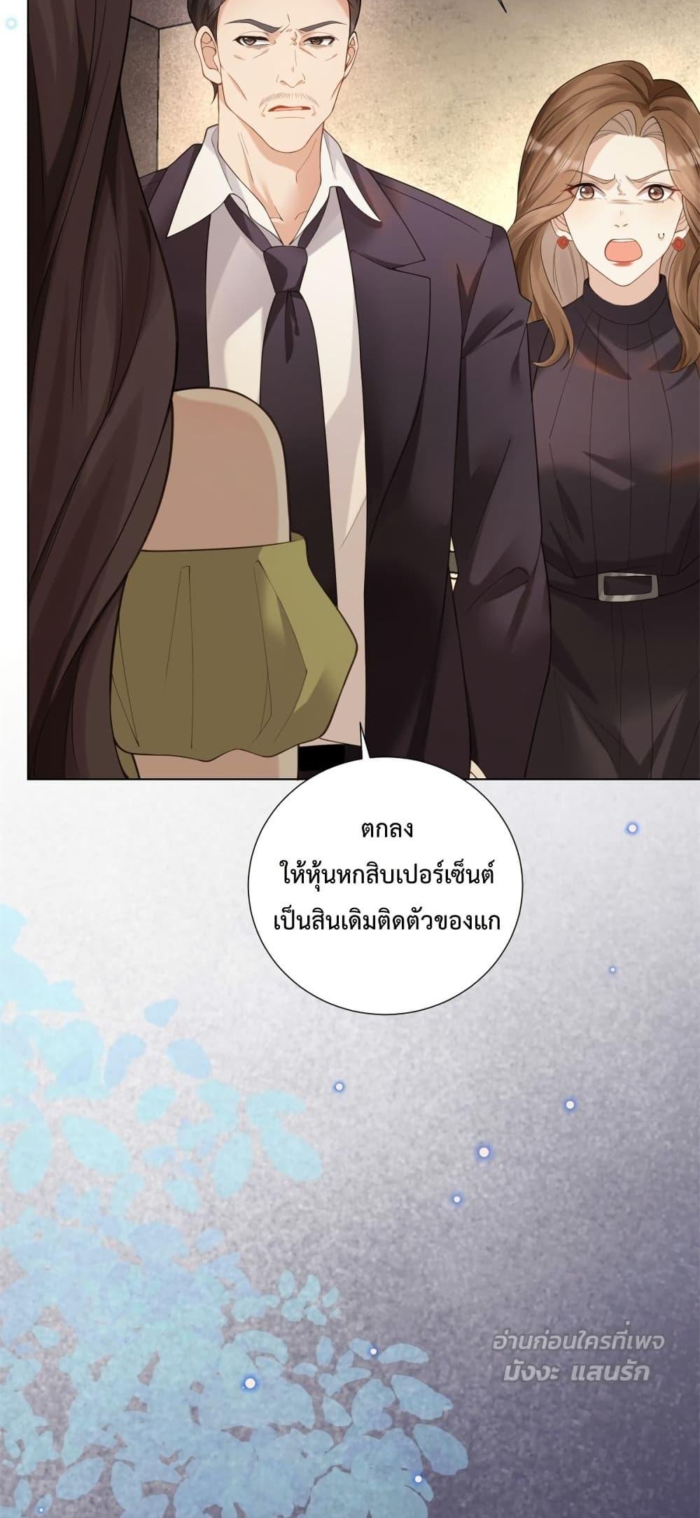 Manga-lc-com อ่านมังงะ อ่านการ์ตูน ออนไลน์ ฟรี MarryingwithV ตอนที่ 1 2 3 4 5 6 7 8 9 10 11 12 13 14 ฟรี ไม่มีโฆษณา Manga-lc - อ่าน มังงะ อ่าน การ์ตูน ออนไลน์ อ่านมังงะ ฟรี
