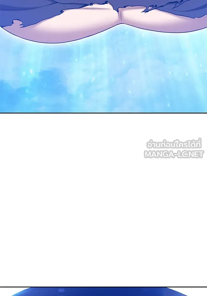 +99 ท่อนไม้พร้อมบวก ตอนที่ 6 ปนเปื้อน (1) รูปที่ 213