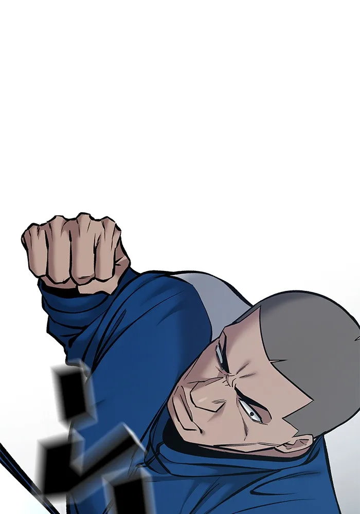 เลวฟาดเลว ตอนที่ 45 รูปที่ 128