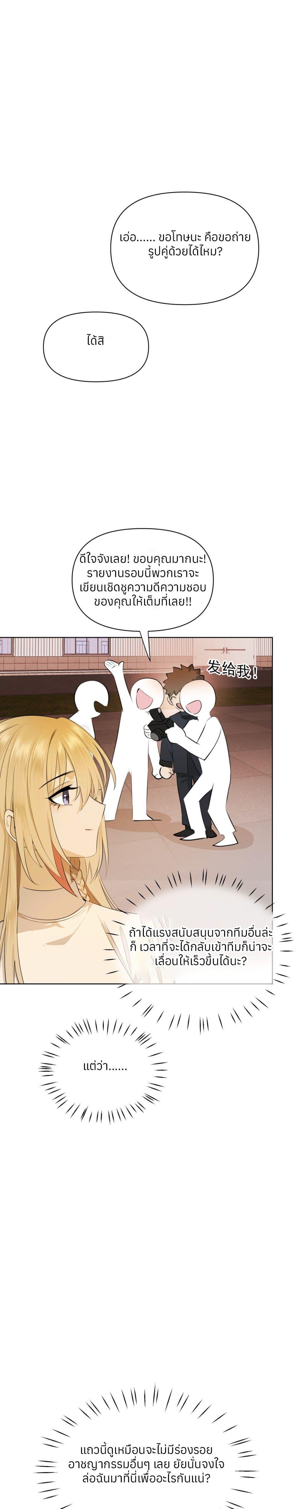 Manga-lc-com อ่านมังงะ อ่านการ์ตูน ออนไลน์ ฟรี Your Head’s Fallen off Again ตอนที่ 1 2 3 4 5 6 7 8 9 10 11 12 13 14 ฟรี ไม่มีโฆษณา Manga-lc - อ่าน มังงะ อ่าน การ์ตูน ออนไลน์ อ่านมังงะ ฟรี
