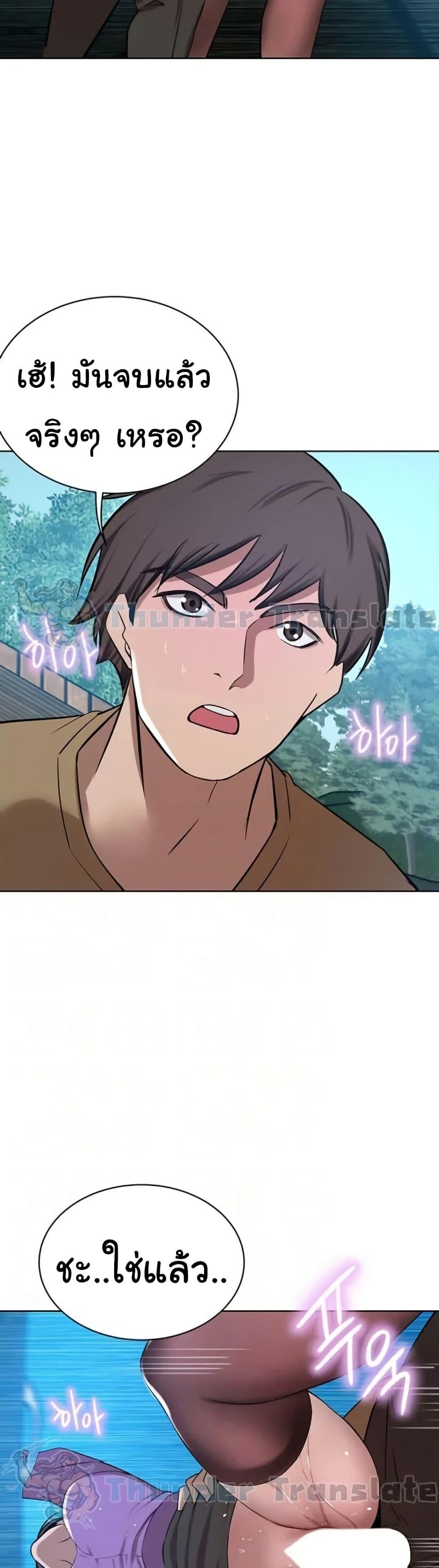 Doujin-Lc- อ่าน โดจิน มังฮวา เกาหลี ญี่ปุ่น จีน แปลไทย A Rich Laddy ตอนที่ 1 2 3 4 5 6 7 8 9 10 11 12 13 14 ฟรี ไม่มีโฆษณา อ่าน โดจิน Manhwa เกาหลี ญี่ปุ่น จีน เรามีครบ คัดมาให้เน้นๆ โดจิน 18+ รับประกันความฟินโดย  Doujin Lc