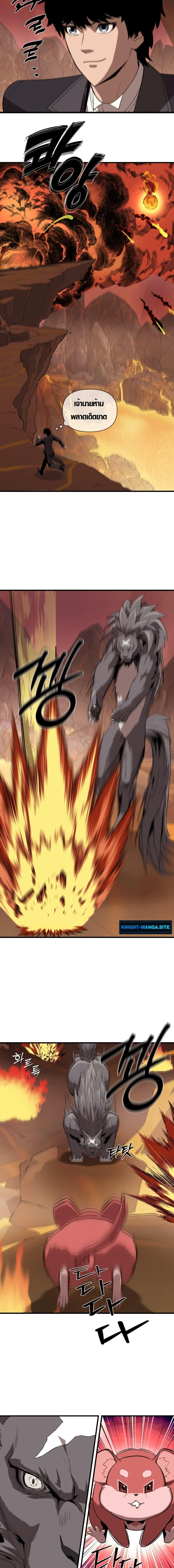 Manga-lc-com อ่านมังงะ อ่านการ์ตูน ออนไลน์ ฟรี S-Class Butler ตอนที่ 1 2 3 4 5 6 7 8 9 10 11 12 13 14 ฟรี ไม่มีโฆษณา Manga-lc - อ่าน มังงะ อ่าน การ์ตูน ออนไลน์ อ่านมังงะ ฟรี