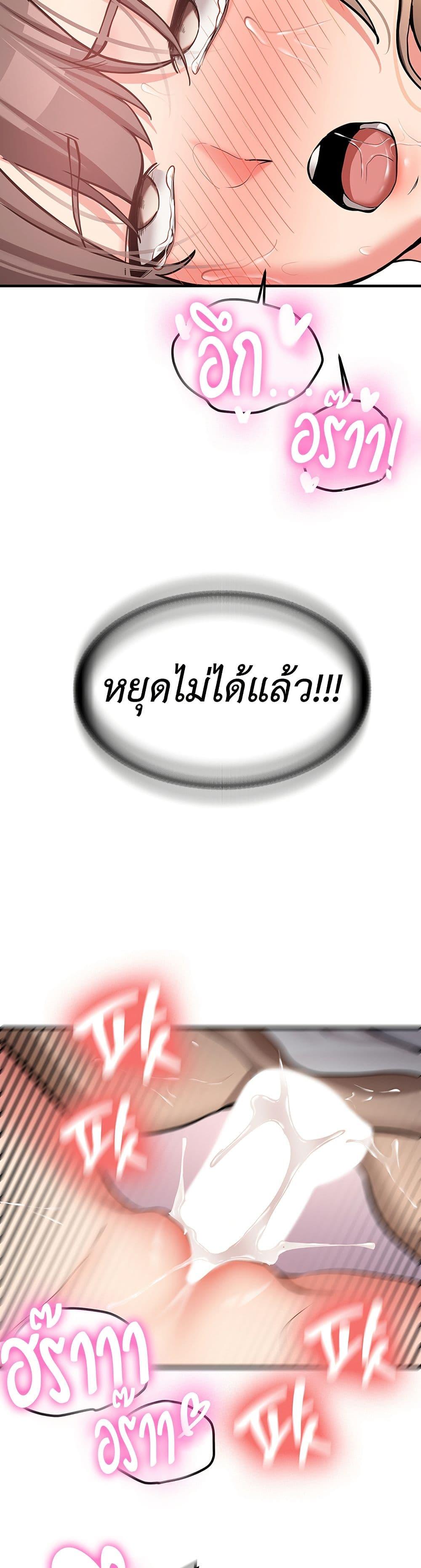 Doujin-Lc- อ่าน โดจิน มังฮวา เกาหลี ญี่ปุ่น จีน แปลไทย Pickup! ตอนที่ 1 2 3 4 5 6 7 8 9 10 11 12 13 14 ฟรี ไม่มีโฆษณา อ่าน โดจิน Manhwa เกาหลี ญี่ปุ่น จีน เรามีครบ คัดมาให้เน้นๆ โดจิน 18+ รับประกันความฟินโดย  Doujin Lc