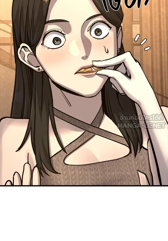 มือพิพากษา ตอนที่ 34 รูปที่ 42