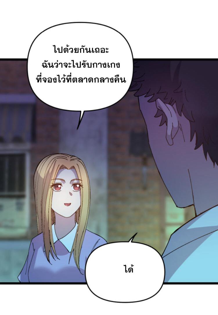 Manga-lc-com อ่านมังงะ อ่านการ์ตูน ออนไลน์ ฟรี Rebirth Back to 1983 to be a Millionaire ตอนที่ 1 2 3 4 5 6 7 8 9 10 11 12 13 14 ฟรี ไม่มีโฆษณา Manga-lc - อ่าน มังงะ อ่าน การ์ตูน ออนไลน์ อ่านมังงะ ฟรี