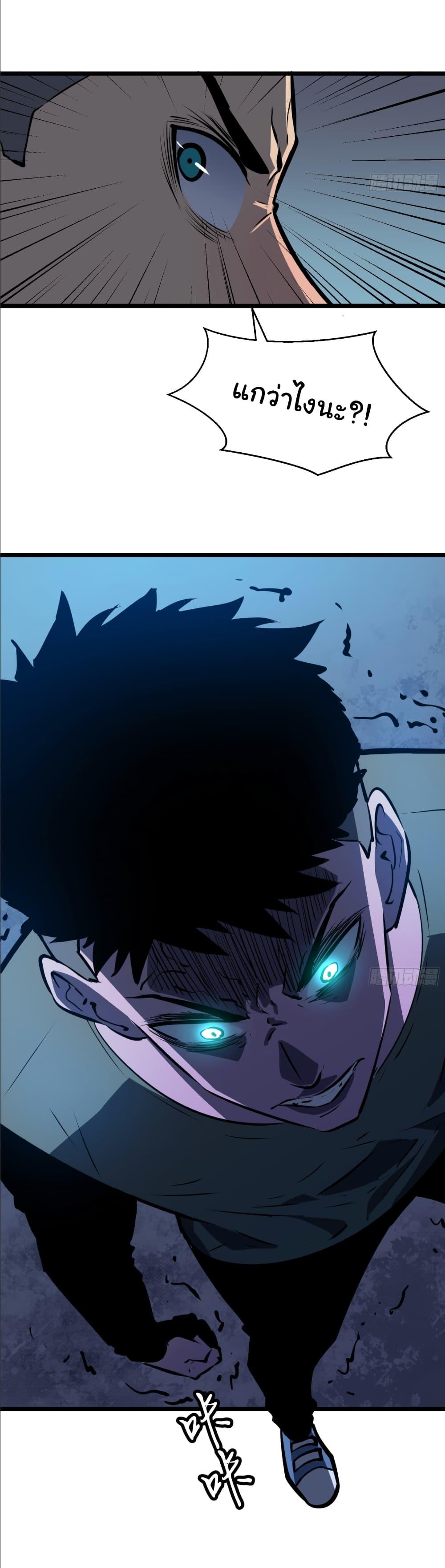 Manga-lc-com อ่านมังงะ อ่านการ์ตูน ออนไลน์ ฟรี Mirror Prepayment ตอนที่ 1 2 3 4 5 6 7 8 9 10 11 12 13 14 ฟรี ไม่มีโฆษณา Manga-lc - อ่าน มังงะ อ่าน การ์ตูน ออนไลน์ อ่านมังงะ ฟรี