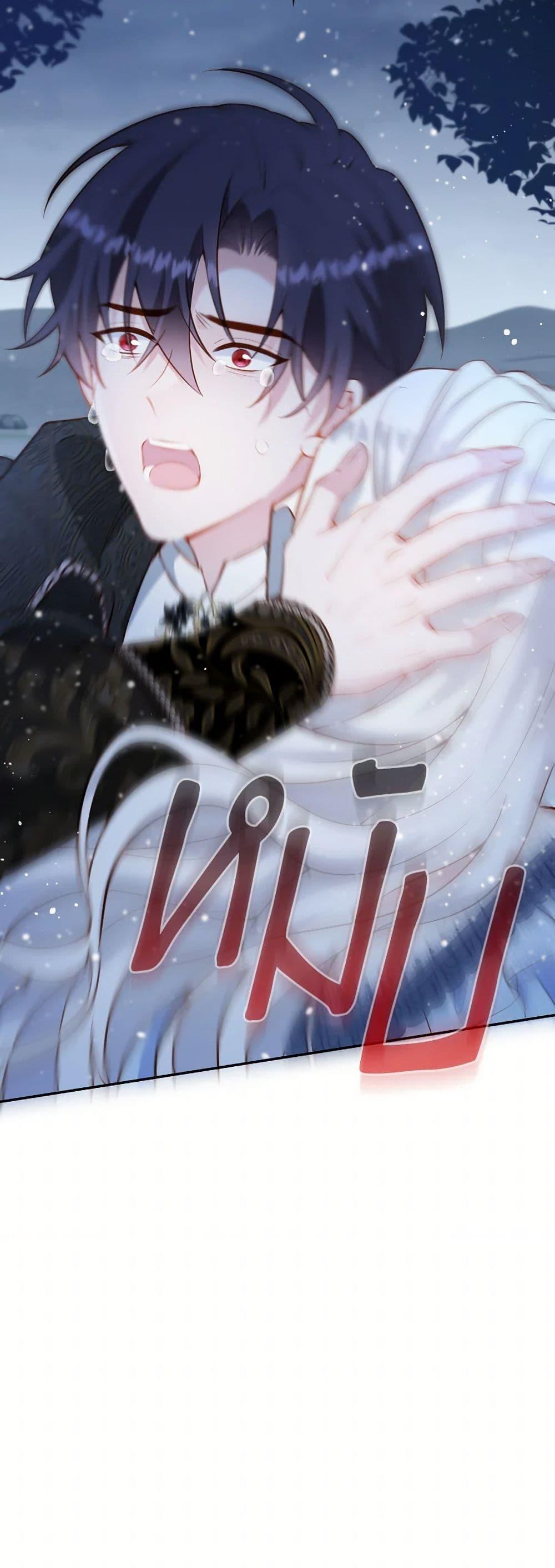 Manga-lc-com อ่านมังงะ อ่านการ์ตูน ออนไลน์ ฟรี Raising the Children of the Main Characters ตอนที่ 1 2 3 4 5 6 7 8 9 10 11 12 13 14 ฟรี ไม่มีโฆษณา Manga-lc - อ่าน มังงะ อ่าน การ์ตูน ออนไลน์ อ่านมังงะ ฟรี