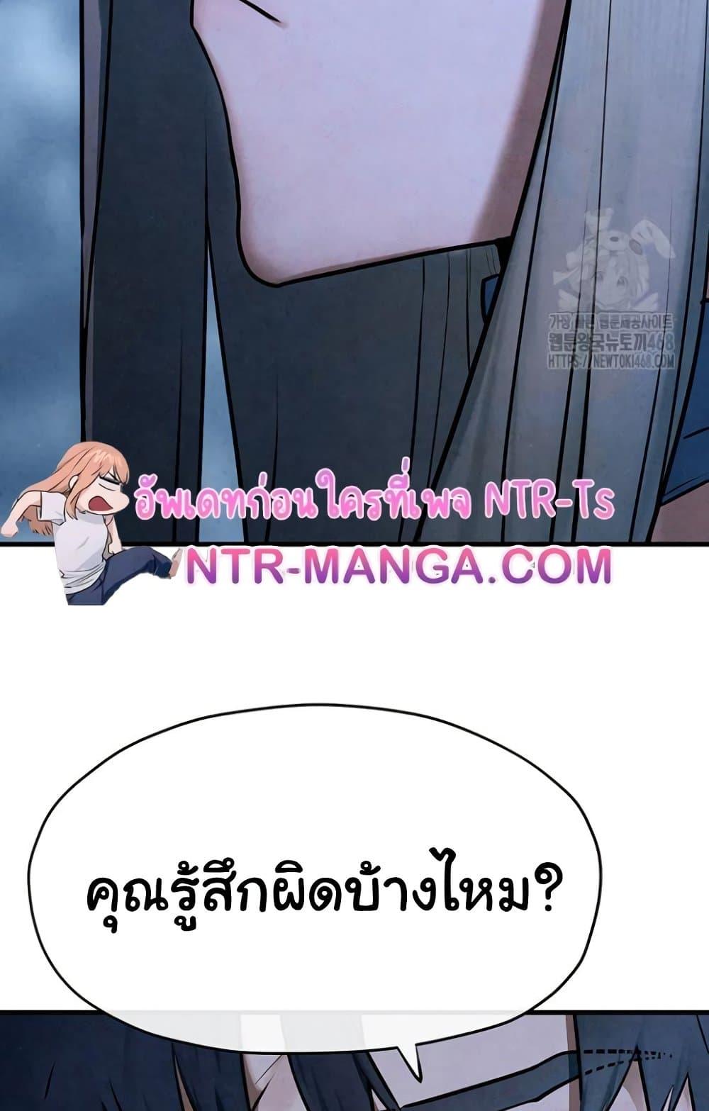 Doujin-Lc- อ่าน โดจิน มังฮวา เกาหลี ญี่ปุ่น จีน แปลไทย Moby Dick ตอนที่ 1 2 3 4 5 6 7 8 9 10 11 12 13 14 ฟรี ไม่มีโฆษณา อ่าน โดจิน Manhwa เกาหลี ญี่ปุ่น จีน เรามีครบ คัดมาให้เน้นๆ โดจิน 18+ รับประกันความฟินโดย  Doujin Lc