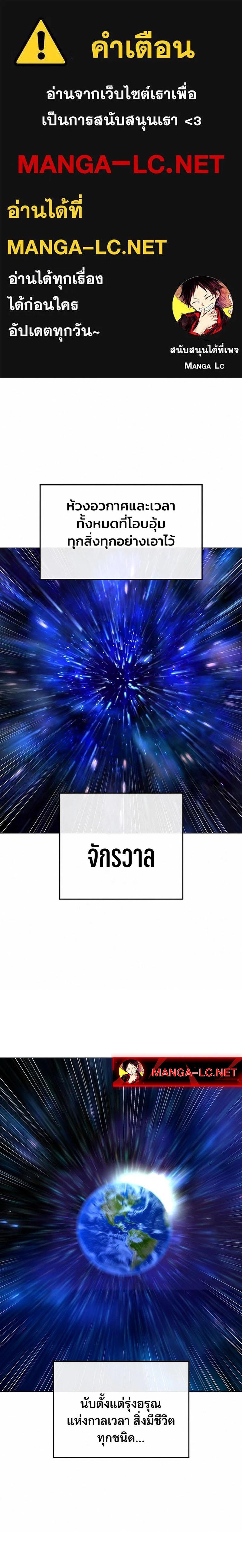 Doujin-Lc- อ่าน โดจิน มังฮวา เกาหลี ญี่ปุ่น จีน แปลไทย 214 ตอนที่ 1 2 3 4 5 6 7 8 9 10 11 12 13 14 ฟรี ไม่มีโฆษณา อ่าน โดจิน Manhwa เกาหลี ญี่ปุ่น จีน เรามีครบ คัดมาให้เน้นๆ โดจิน 18+ รับประกันความฟินโดย  Doujin Lc