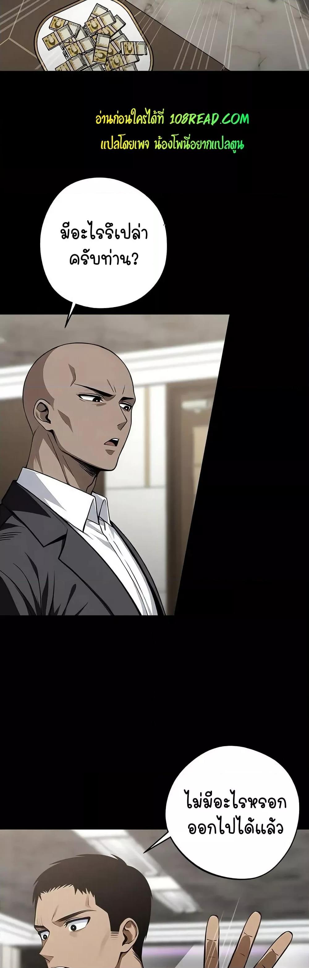 Doujin-Lc- อ่าน โดจิน มังฮวา เกาหลี ญี่ปุ่น จีน แปลไทย Gangster x Office Lady ตอนที่ 1 2 3 4 5 6 7 8 9 10 11 12 13 14 ฟรี ไม่มีโฆษณา อ่าน โดจิน Manhwa เกาหลี ญี่ปุ่น จีน เรามีครบ คัดมาให้เน้นๆ โดจิน 18+ รับประกันความฟินโดย  Doujin Lc