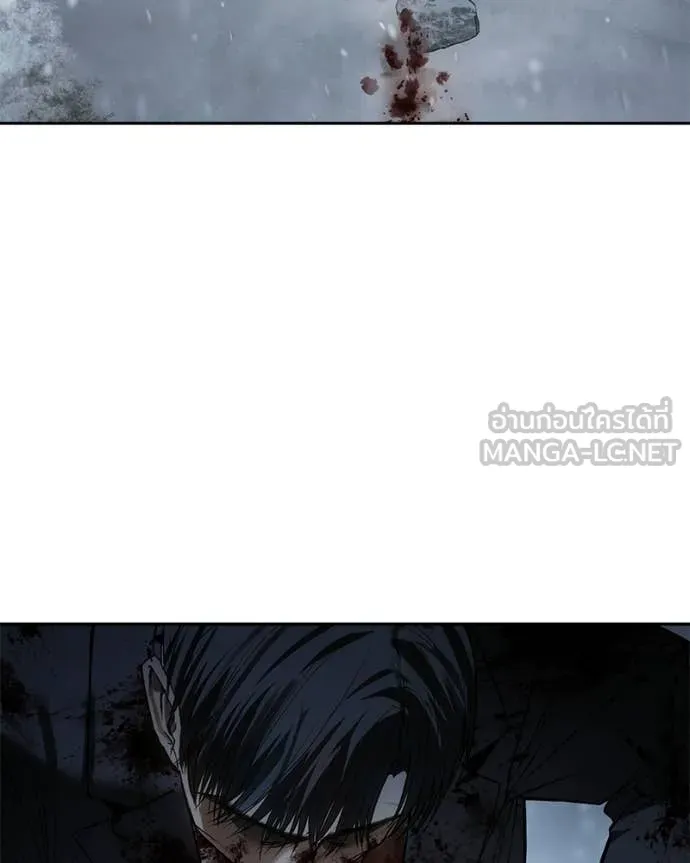 Baek XX ตอนที่ 148 รูปที่ 23