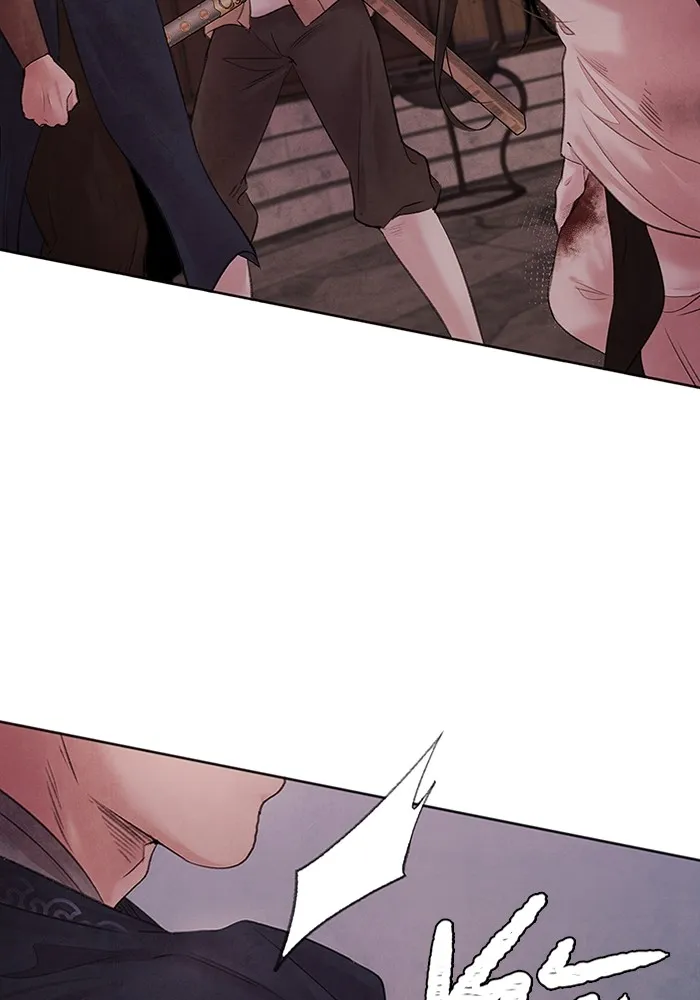 อาซา ตอนที่ 2 การกู้ภัย รูปที่ 47