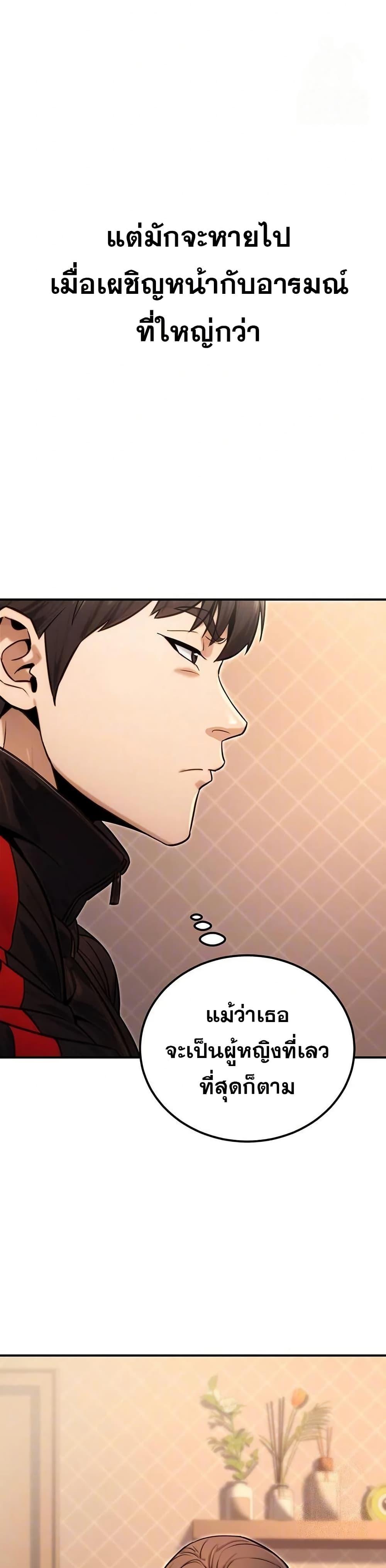 Doujin-Lc- อ่าน โดจิน มังฮวา เกาหลี ญี่ปุ่น จีน แปลไทย The Public Servant’s ตอนที่ 1 2 3 4 5 6 7 8 9 10 11 12 13 14 ฟรี ไม่มีโฆษณา อ่าน โดจิน Manhwa เกาหลี ญี่ปุ่น จีน เรามีครบ คัดมาให้เน้นๆ โดจิน 18+ รับประกันความฟินโดย  Doujin Lc