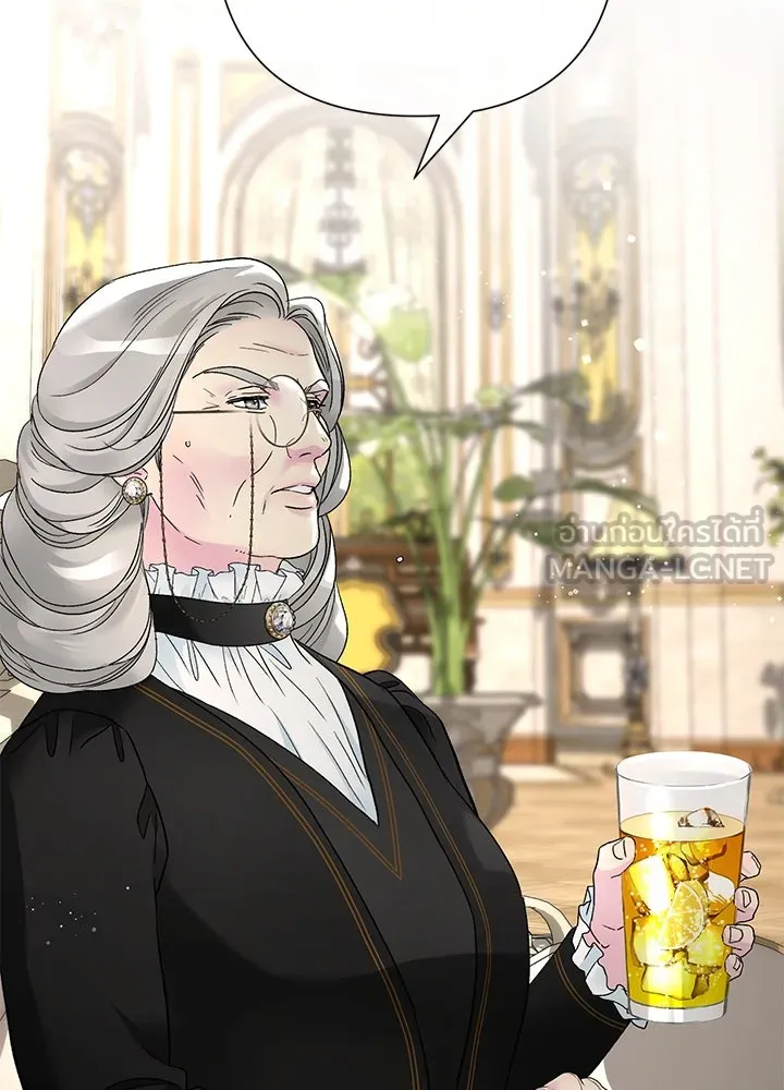 องค์ชายผู้อื้อฉาว ตอนที่ 97 รูปที่ 63