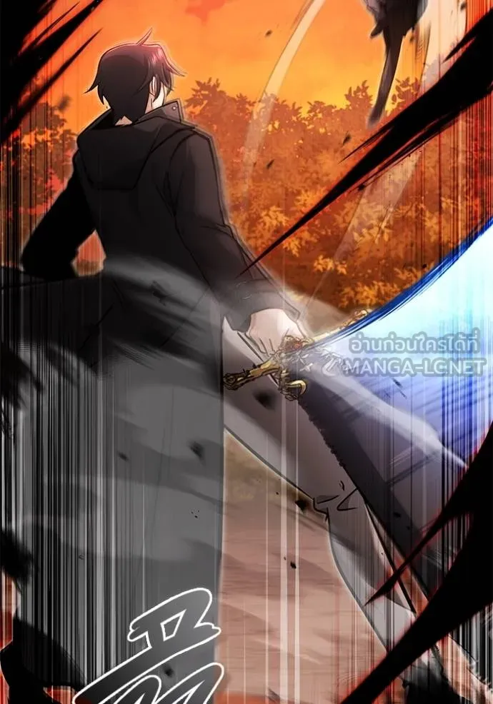 Regressor’s Life Aft ตอนที่ 57 รูปที่ 57