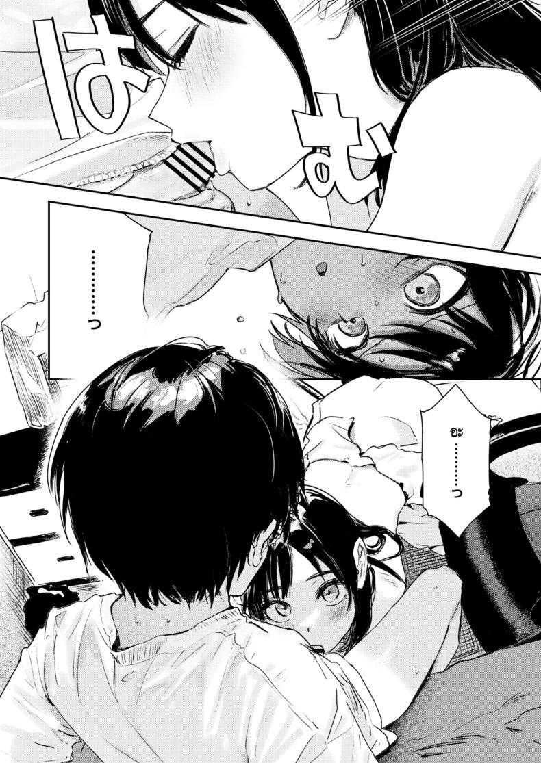 Doujin-Lc- อ่าน โดจิน มังฮวา เกาหลี ญี่ปุ่น จีน แปลไทย หนุ่มน้อย ขอกอดหน่อยสิ [Torii yoshitsuna] ตอนที่ 1 2 3 4 5 6 7 8 9 10 11 12 13 14 ฟรี ไม่มีโฆษณา อ่าน โดจิน Manhwa เกาหลี ญี่ปุ่น จีน เรามีครบ คัดมาให้เน้นๆ โดจิน 18+ รับประกันความฟินโดย  Doujin Lc