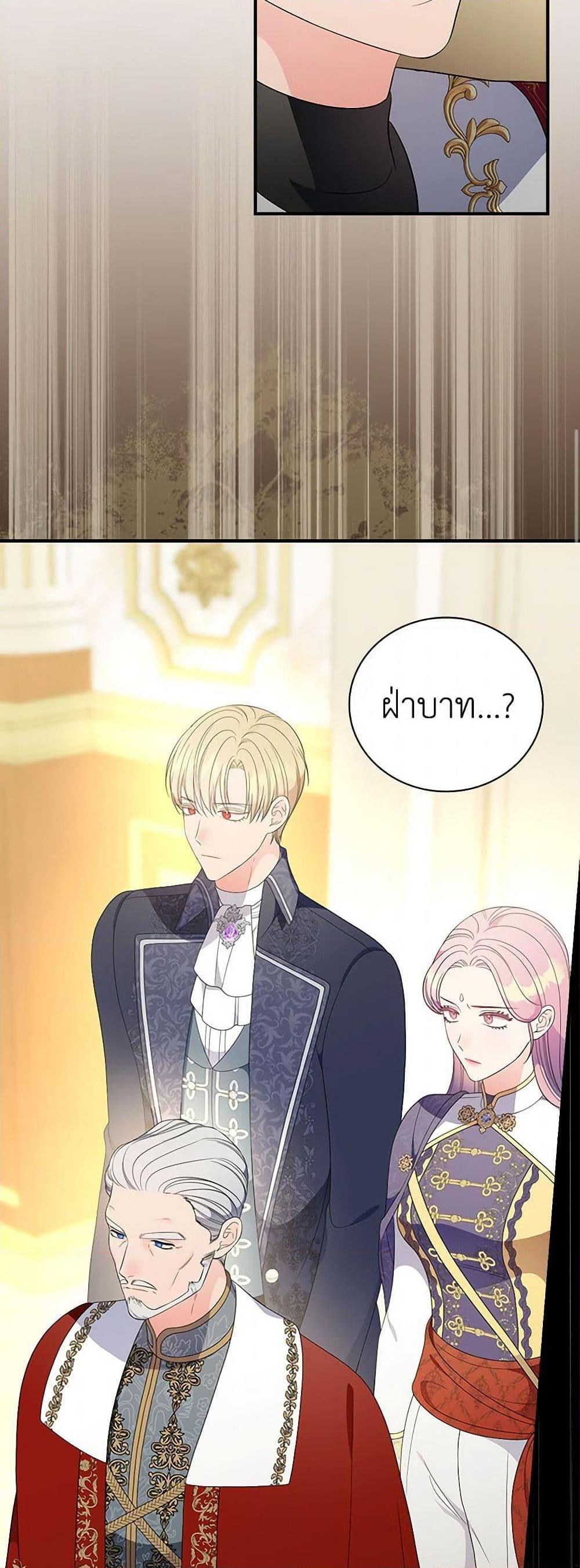 Manga-lc-com อ่านมังงะ อ่านการ์ตูน ออนไลน์ ฟรี Duchess in the Glass House ตอนที่ 1 2 3 4 5 6 7 8 9 10 11 12 13 14 ฟรี ไม่มีโฆษณา Manga-lc - อ่าน มังงะ อ่าน การ์ตูน ออนไลน์ อ่านมังงะ ฟรี