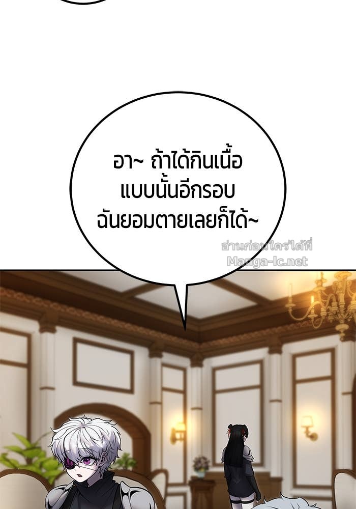 Doujin-Lc- อ่าน โดจิน มังฮวา เกาหลี ญี่ปุ่น จีน แปลไทย แกร่งเกินผู้กล้า แต่ซ่าไม่ได้ ตอนที่ 1 2 3 4 5 6 7 8 9 10 11 12 13 14 ฟรี ไม่มีโฆษณา อ่าน โดจิน Manhwa เกาหลี ญี่ปุ่น จีน เรามีครบ คัดมาให้เน้นๆ โดจิน 18+ รับประกันความฟินโดย Doujin Lc