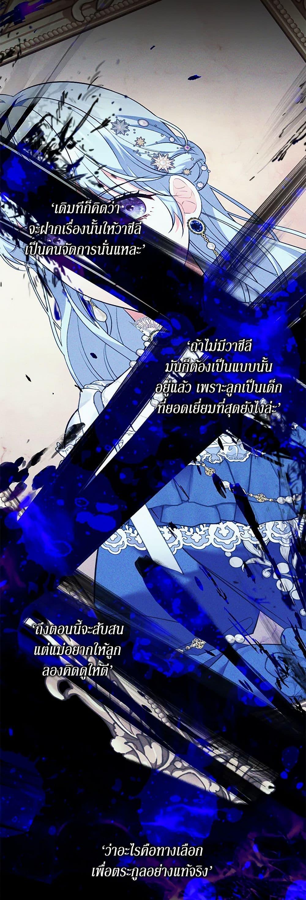 Manga-lc-com อ่านมังงะ อ่านการ์ตูน ออนไลน์ ฟรี The Wicked Ladies in Waiting ตอนที่ 1 2 3 4 5 6 7 8 9 10 11 12 13 14 ฟรี ไม่มีโฆษณา Manga-lc - อ่าน มังงะ อ่าน การ์ตูน ออนไลน์ อ่านมังงะ ฟรี