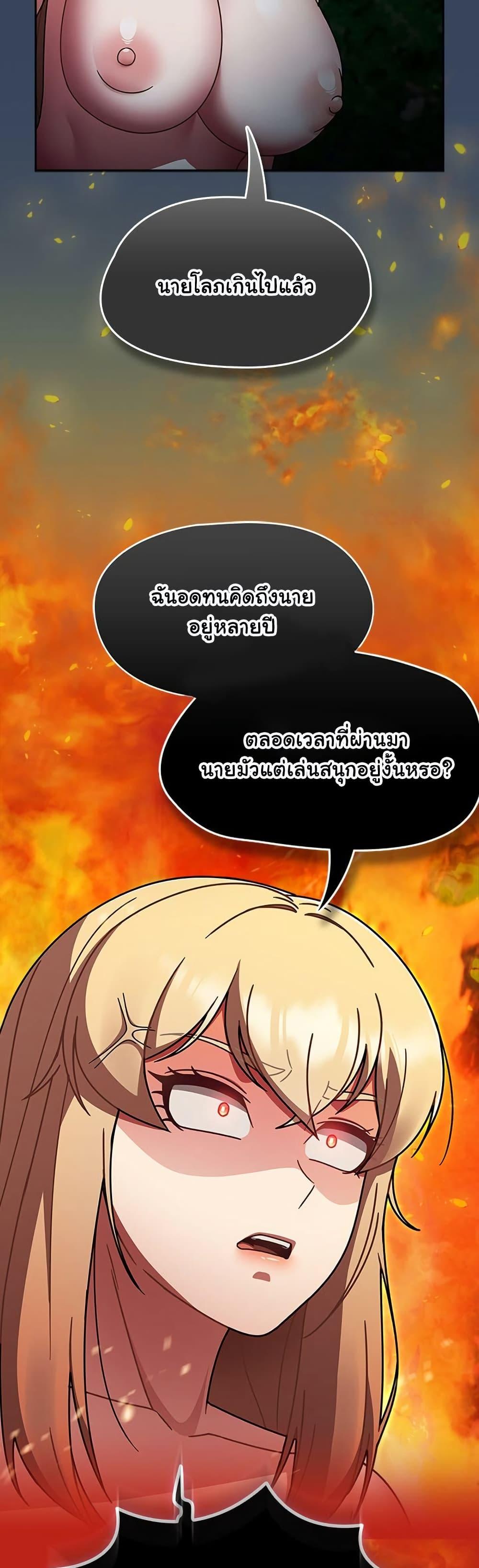 Doujin-Lc- อ่าน โดจิน มังฮวา เกาหลี ญี่ปุ่น จีน แปลไทย Ground and Pound ตอนที่ 1 2 3 4 5 6 7 8 9 10 11 12 13 14 ฟรี ไม่มีโฆษณา อ่าน โดจิน Manhwa เกาหลี ญี่ปุ่น จีน เรามีครบ คัดมาให้เน้นๆ โดจิน 18+ รับประกันความฟินโดย  Doujin Lc