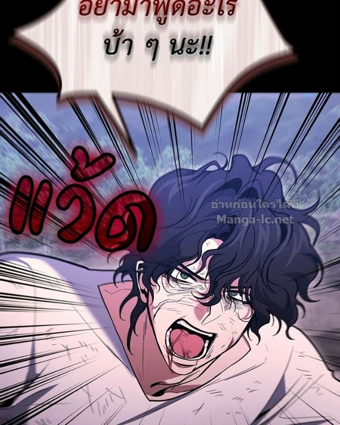 Doujin-Lc- อ่าน โดจิน มังฮวา เกาหลี ญี่ปุ่น จีน แปลไทย ฮีลเลอร์กำมะลอ ตอนที่ 1 2 3 4 5 6 7 8 9 10 11 12 13 14 ฟรี ไม่มีโฆษณา อ่าน โดจิน Manhwa เกาหลี ญี่ปุ่น จีน เรามีครบ คัดมาให้เน้นๆ โดจิน 18+ รับประกันความฟินโดย Doujin Lc