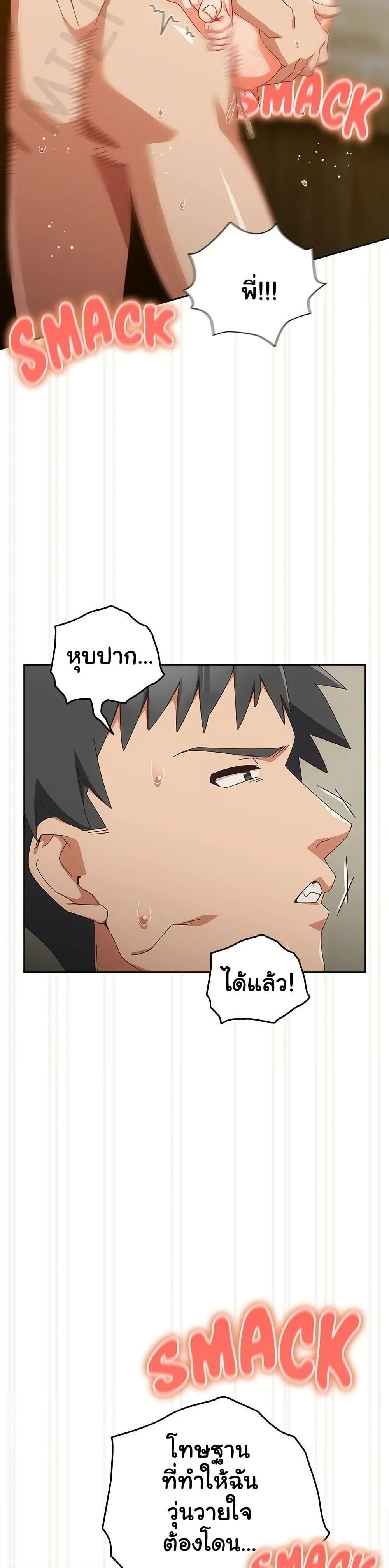 Doujin-Lc- อ่าน โดจิน มังฮวา เกาหลี ญี่ปุ่น จีน แปลไทย Like No Other ตอนที่ 1 2 3 4 5 6 7 8 9 10 11 12 13 14 ฟรี ไม่มีโฆษณา อ่าน โดจิน Manhwa เกาหลี ญี่ปุ่น จีน เรามีครบ คัดมาให้เน้นๆ โดจิน 18+ รับประกันความฟินโดย  Doujin Lc
