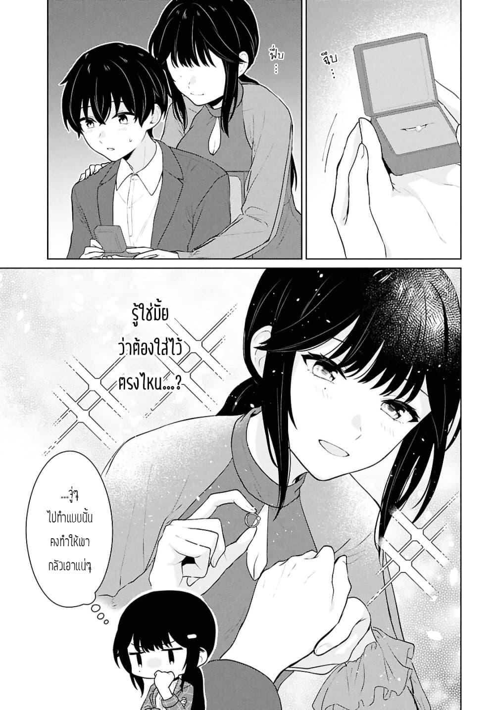 Manga-lc-com อ่านมังงะ อ่านการ์ตูน ออนไลน์ ฟรี Danjohi 15 no Sekai demo Futsu ni Ikirareru to Omotta ~ Geki Juu Kanjou na Kanojotachi ga Mujikaku Danshi ni Honrousaretara ตอนที่ 1 2 3 4 5 6 7 8 9 10 11 12 13 14 ฟรี ไม่มีโฆษณา Manga-lc - อ่าน มังงะ อ่าน การ์ตูน ออนไลน์ อ่านมังงะ ฟรี