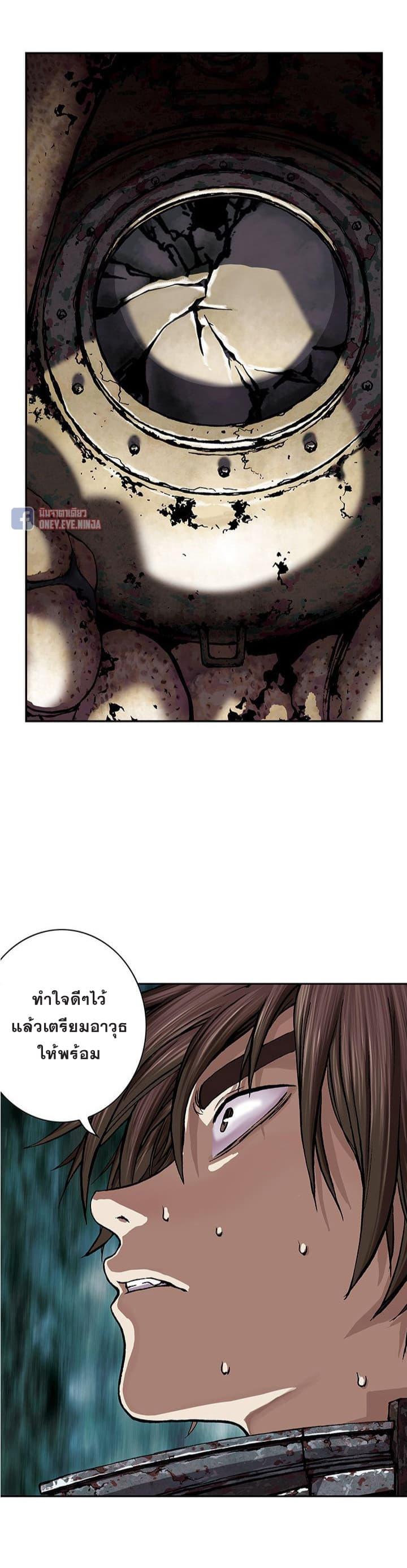 Manga-lc-com อ่านมังงะ อ่านการ์ตูน ออนไลน์ ฟรี Leviathan เลวีอาธาน อสูรกายใต้สมุทร ตอนที่ 1 2 3 4 5 6 7 8 9 10 11 12 13 14 ฟรี ไม่มีโฆษณา Manga-lc - อ่าน มังงะ อ่าน การ์ตูน ออนไลน์ อ่านมังงะ ฟรี