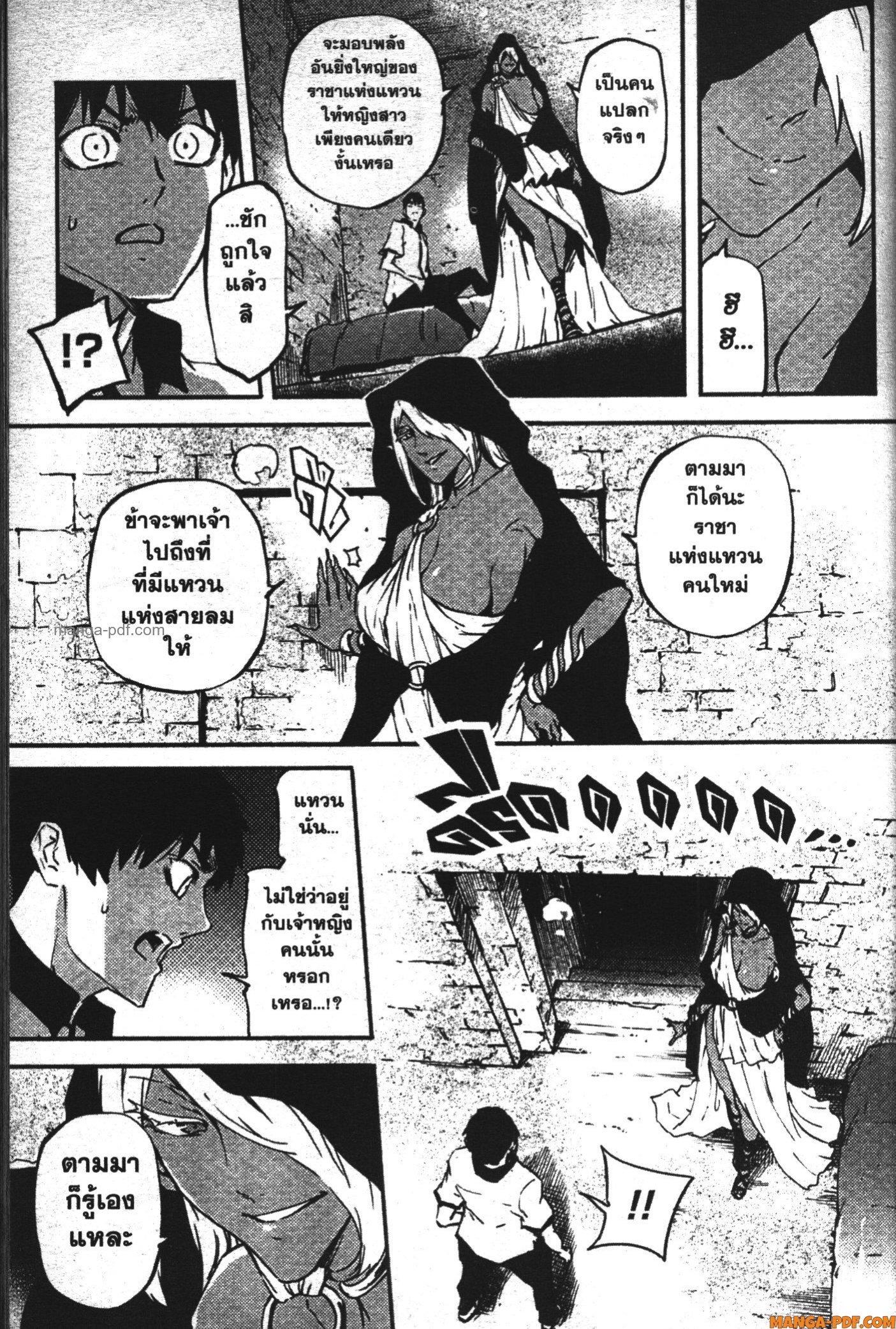 Manga-lc-com อ่านมังงะ อ่านการ์ตูน ออนไลน์ ฟรี Kekkon Yubiwa Monogatari ตอนที่ 1 2 3 4 5 6 7 8 9 10 11 12 13 14 ฟรี ไม่มีโฆษณา Manga-lc - อ่าน มังงะ อ่าน การ์ตูน ออนไลน์ อ่านมังงะ ฟรี