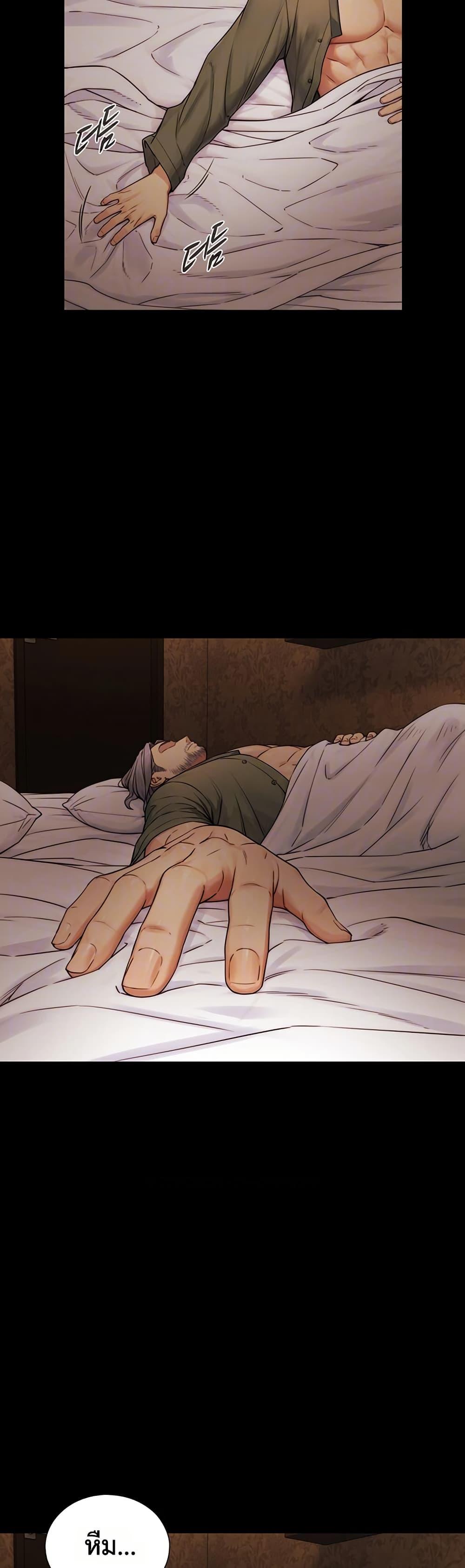 Doujin-Lc- อ่าน โดจิน มังฮวา เกาหลี ญี่ปุ่น จีน แปลไทย Like Father ตอนที่ 1 2 3 4 5 6 7 8 9 10 11 12 13 14 ฟรี ไม่มีโฆษณา อ่าน โดจิน Manhwa เกาหลี ญี่ปุ่น จีน เรามีครบ คัดมาให้เน้นๆ โดจิน 18+ รับประกันความฟินโดย  Doujin Lc