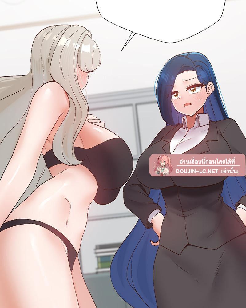 Doujin-Lc- อ่าน โดจิน มังฮวา เกาหลี ญี่ปุ่น จีน แปลไทย Family with Benefits ตอนที่ 1 2 3 4 5 6 7 8 9 10 11 12 13 14 ฟรี ไม่มีโฆษณา อ่าน โดจิน Manhwa เกาหลี ญี่ปุ่น จีน เรามีครบ คัดมาให้เน้นๆ โดจิน 18+ รับประกันความฟินโดย  Doujin Lc
