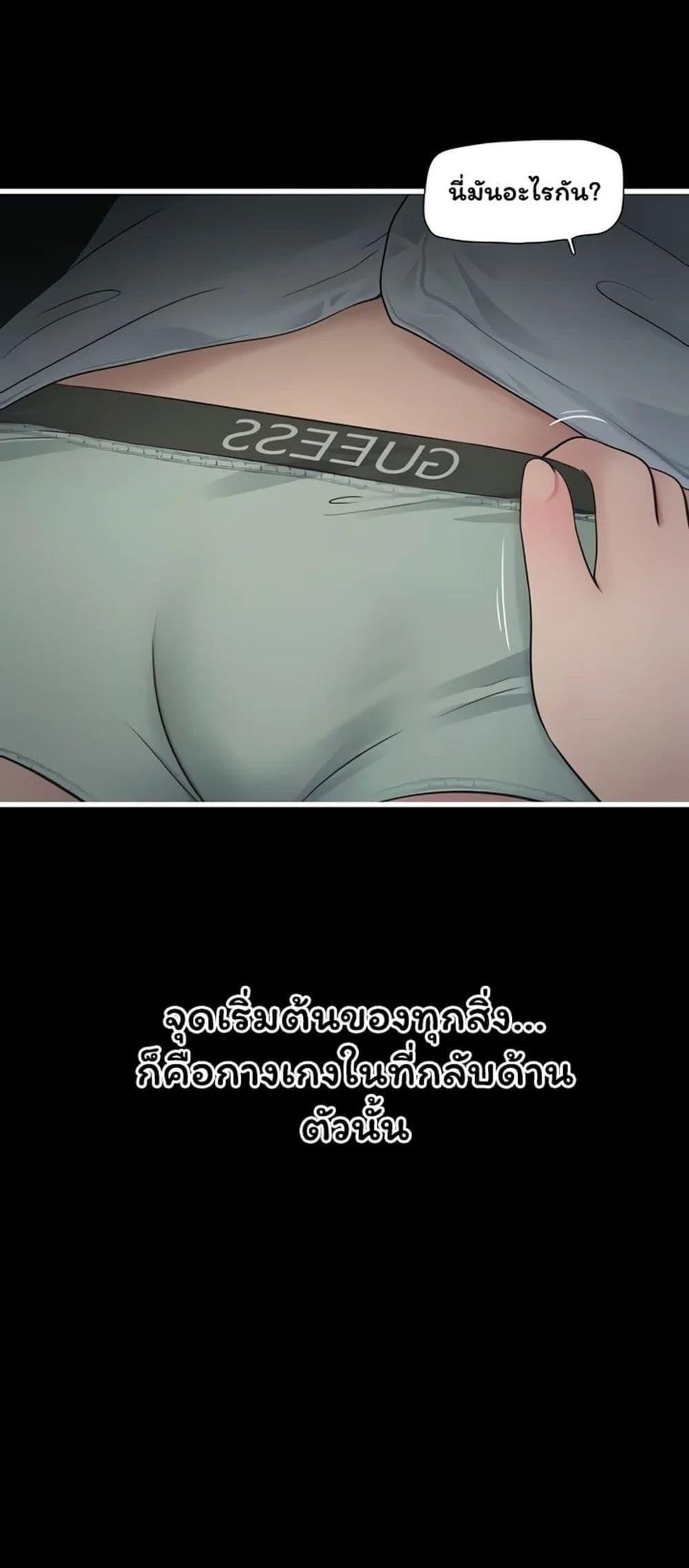 Doujin-Lc- อ่าน โดจิน มังฮวา เกาหลี ญี่ปุ่น จีน แปลไทย The Hole Diary ตอนที่ 1 2 3 4 5 6 7 8 9 10 11 12 13 14 ฟรี ไม่มีโฆษณา อ่าน โดจิน Manhwa เกาหลี ญี่ปุ่น จีน เรามีครบ คัดมาให้เน้นๆ โดจิน 18+ รับประกันความฟินโดย  Doujin Lc