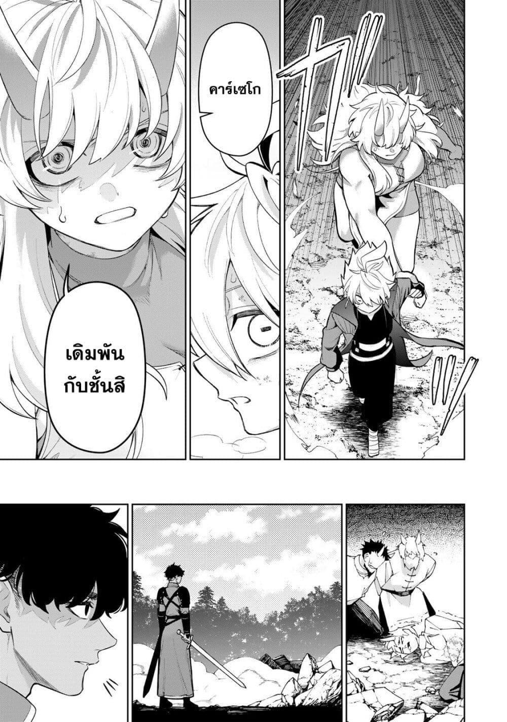 Manga-lc-com อ่านมังงะ อ่านการ์ตูน ออนไลน์ ฟรี Robrave ตอนที่ 1 2 3 4 5 6 7 8 9 10 11 12 13 14 ฟรี ไม่มีโฆษณา Manga-lc - อ่าน มังงะ อ่าน การ์ตูน ออนไลน์ อ่านมังงะ ฟรี