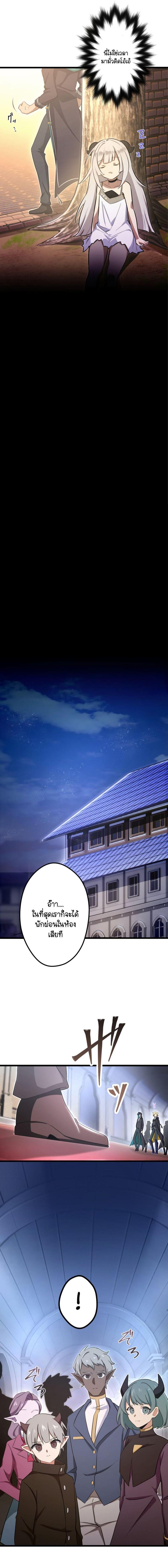 Manga-lc-com อ่านมังงะ อ่านการ์ตูน ออนไลน์ ฟรี I Reincarnated as an SSS-Ranked Goblin ตอนที่ 1 2 3 4 5 6 7 8 9 10 11 12 13 14 ฟรี ไม่มีโฆษณา Manga-lc - อ่าน มังงะ อ่าน การ์ตูน ออนไลน์ อ่านมังงะ ฟรี