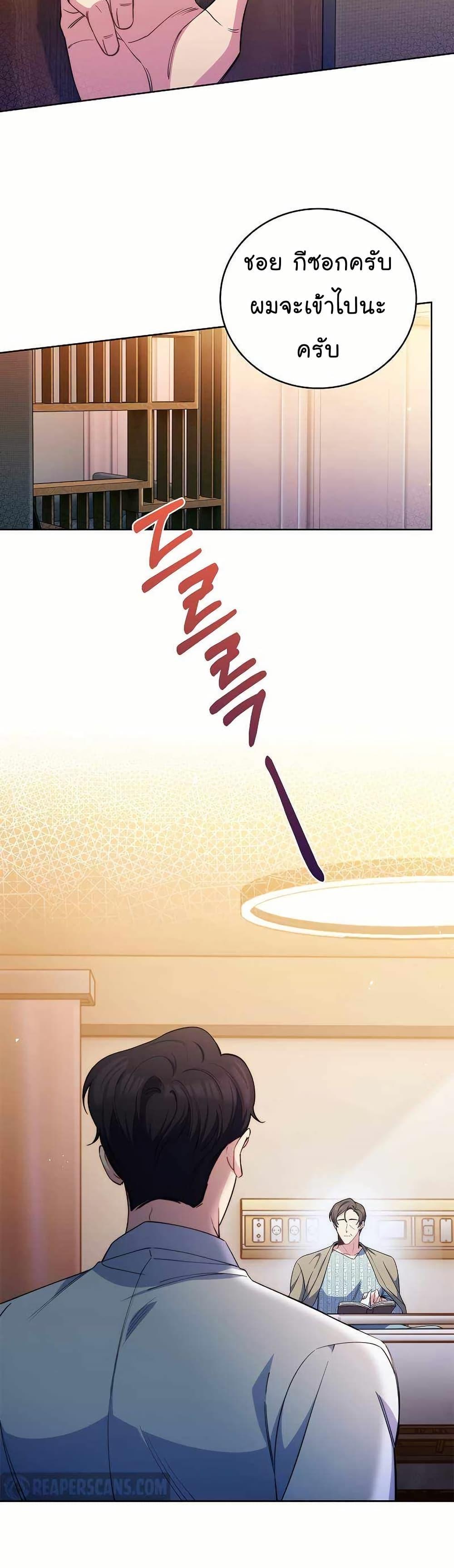 Manga-lc-com อ่านมังงะ อ่านการ์ตูน ออนไลน์ ฟรี Level-Up Doctor ตอนที่ 1 2 3 4 5 6 7 8 9 10 11 12 13 14 ฟรี ไม่มีโฆษณา Manga-lc - อ่าน มังงะ อ่าน การ์ตูน ออนไลน์ อ่านมังงะ ฟรี